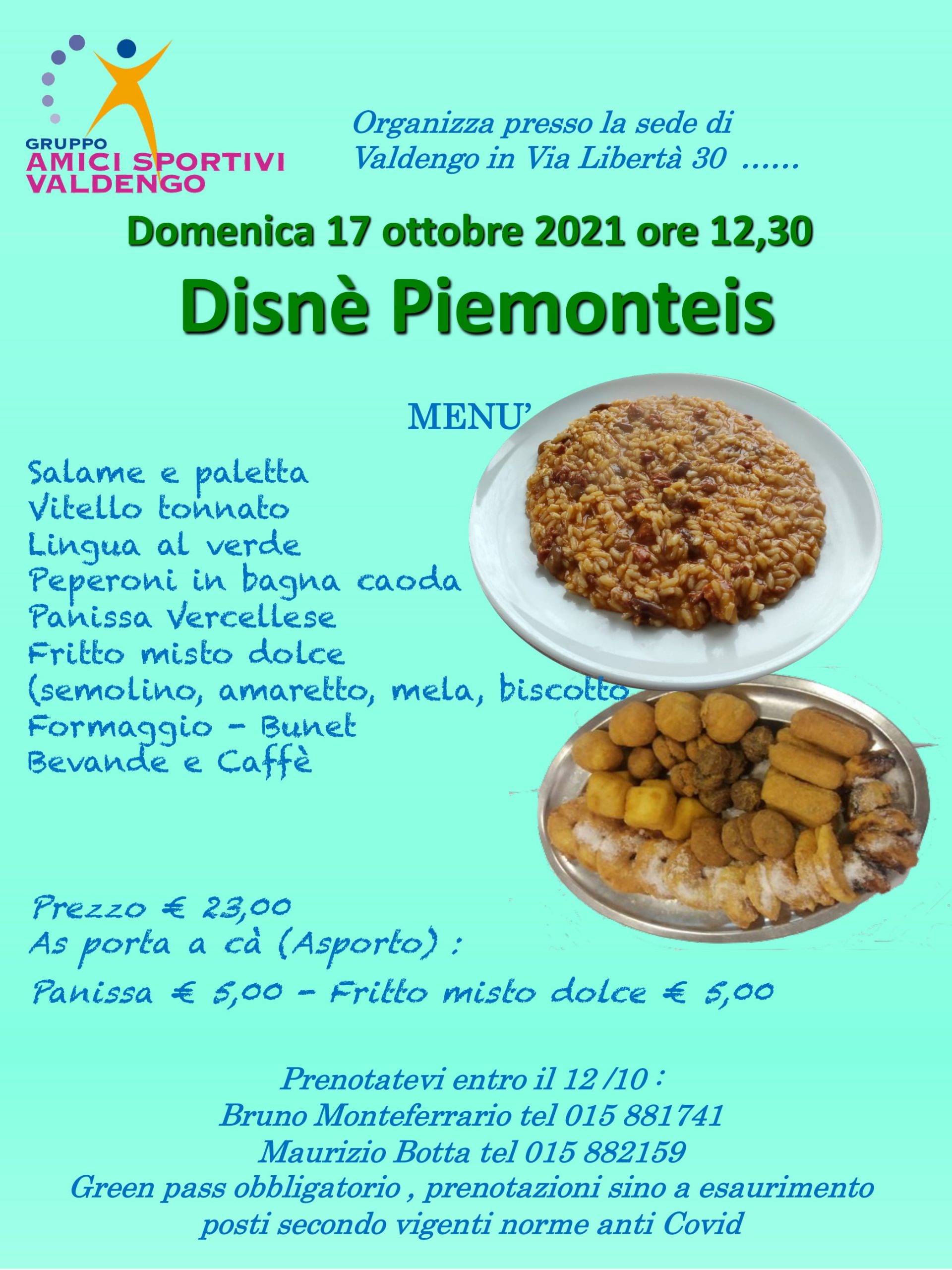 You are currently viewing Disnè piemonteis